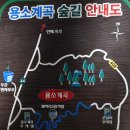 두촌초등학교 | 20.10.7 홍천 장남리 삼층석탑-괘석리 삼층석탑
