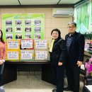 수곡2동행정복지센터 이미지