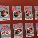 창곡 | 위례 쌀국수 팟타이 맛집 연제네 위례창곡점 추천