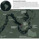 ‘아마존의 눈물’…댐 건설로 인한 아마존 고통의 서막 열렸다? 이미지