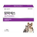 넥스유지 이미지