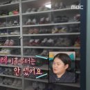 경이신발 이미지