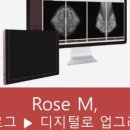 서울유가정의학과