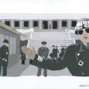 희필름 이미지