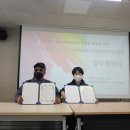 서귀포시장애인보조기기대여센터 이미지