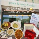 장량동 햇살 네이버블로그
