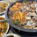 이수냉삼집