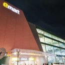 이마트 화장실 이미지