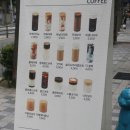 스몰굿커피 광안역점 이미지