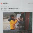 파워스팟 이미지