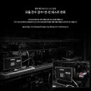 AORUS PC방 이미지