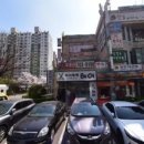 안진구치과의원 이미지