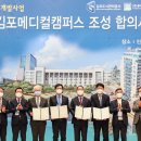 인하대학교의과대학부속병원 이미지