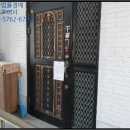 진량읍 상림리 이미지