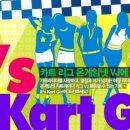 헬로카트 이미지