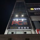 이스포츠센터PC방 | [동서울대 PC방] 이스포츠센터 PC방 동서울대점 방문 후기 (내돈내겜)