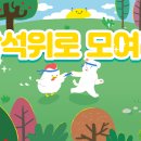 조선향미 쌀 알아?? 이미지