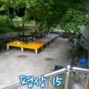 석정식당 - 군위군 한티로 1669 | 석정식당