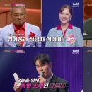 감동부자