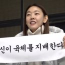 핏제리아 달 포르노 이미지