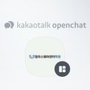 영어공작소학원