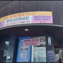 97퍼센트하루필름식경주황리단길셀프사진관흑백사진