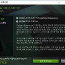 태블릿노트북수리서비스센터 이미지