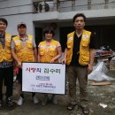 두산로3길 이미지