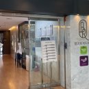 로제피부과의원 이미지