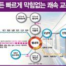 오남2지구 이미지