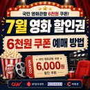 이야기로 여는 음악세상 | 모아나 실사 영화, 개봉일 출연진 원작 줄거리 결말까지 총정리