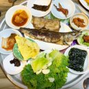 생선구이맛집 이미지