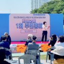화명2동-1 이미지