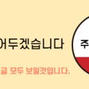 건축사사무소 트임 이미지