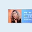 오묘한블루 이미지