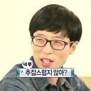 아이더NC구로 네이버블로그
