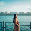 ‘한강’ 산책 이미지