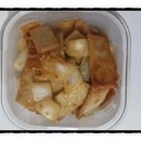파랑떡볶이 이미지