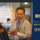 소상공인컨설던트연구원 네이버블로그