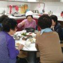 보기경로당 이미지