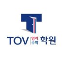 새벽의영어학원