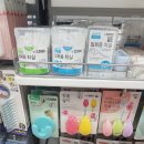 다이소청주 이미지