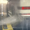 세차의고수 명륜점 이미지