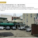 오마스테이 이미지