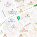 플러스예진학원