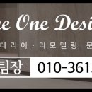 놀이터호프집 이미지