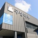 조은철물 이미지