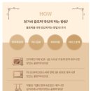 수제 냉동 정가네찹쌀견과호떡 내돈내산 후기