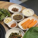 암사아나고산꼼장어