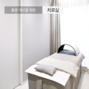 경희황경화한의원 이미지